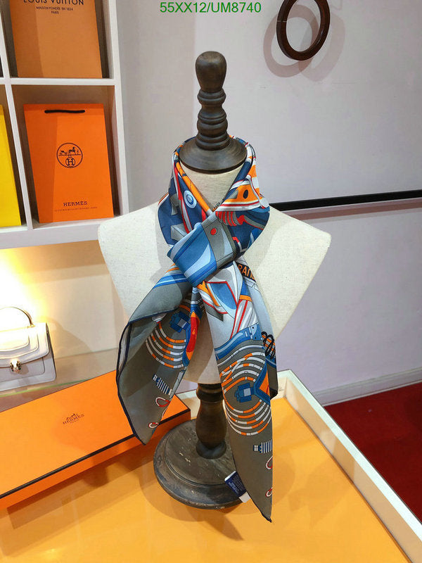 SAMC - HMS Scarves - 392