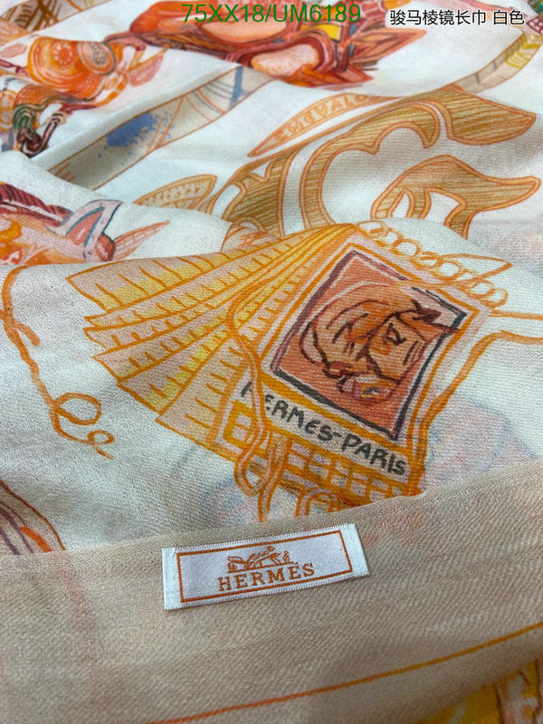 SAMC - HMS Scarves - 422