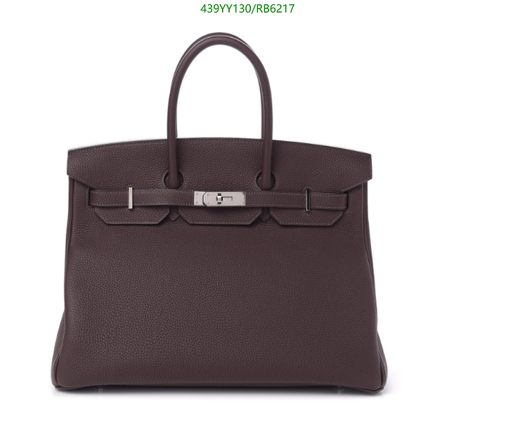 SAMC - HMS Bags - 675