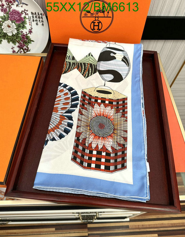 SAMC - HMS Scarves - 188