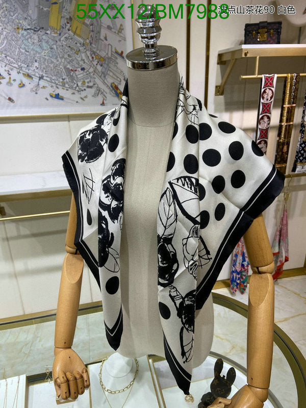 SAMC - CHL Scarves - 161