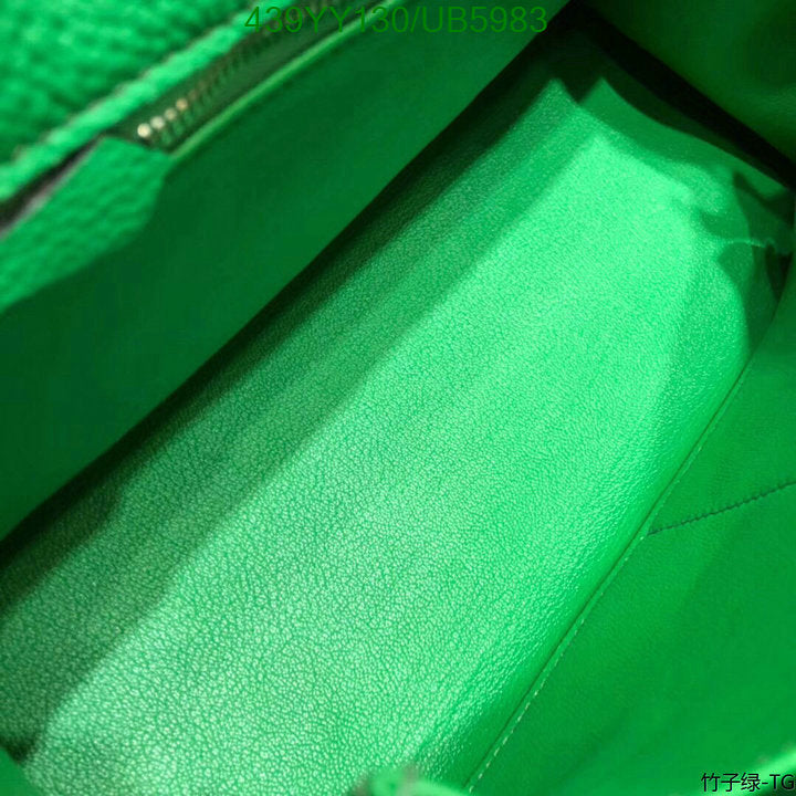 SAMC - HMS Bags - 607