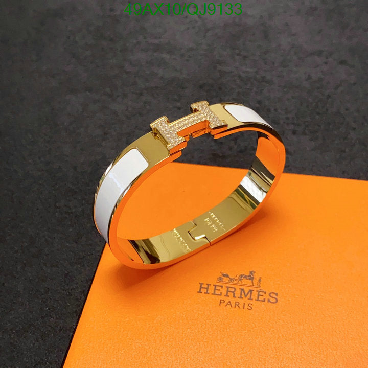 SAMC - HMS Jewelry - 040