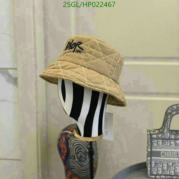 SAMC - DOR Caps & Hats - 195
