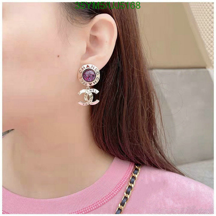 SAMC - CHL Jewelry - 582