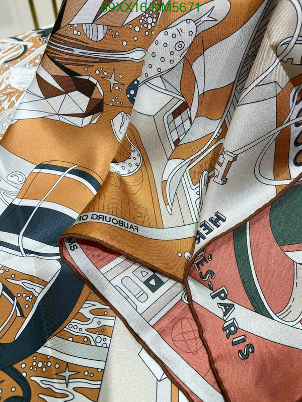 SAMC - HMS Scarves - 120