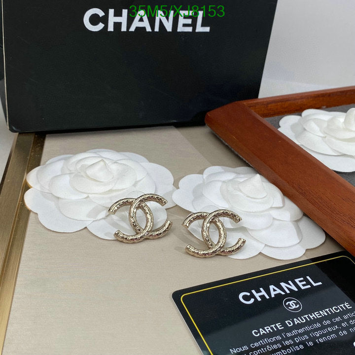 SAMC - CHL Jewelry - 946