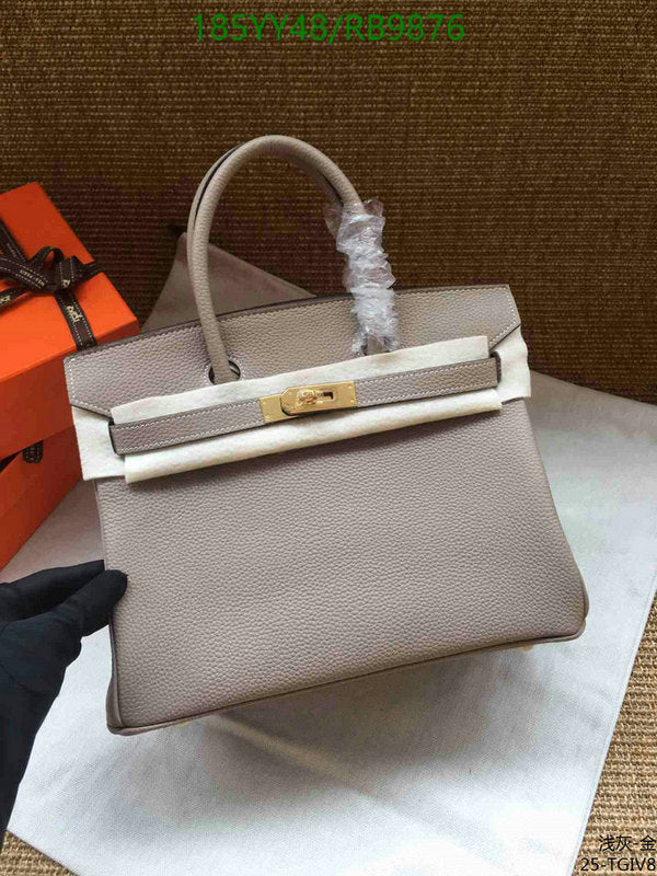 SAMC - HMS Bags - 474