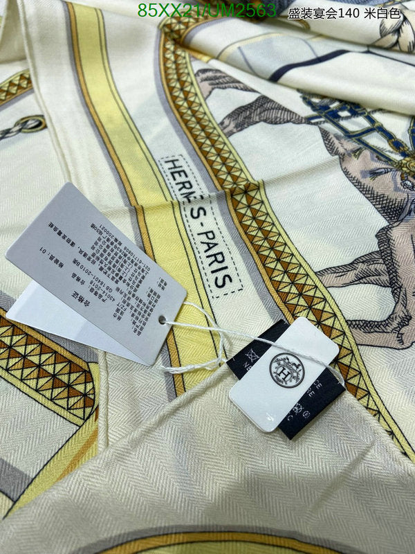 SAMC - HMS Scarves - 485