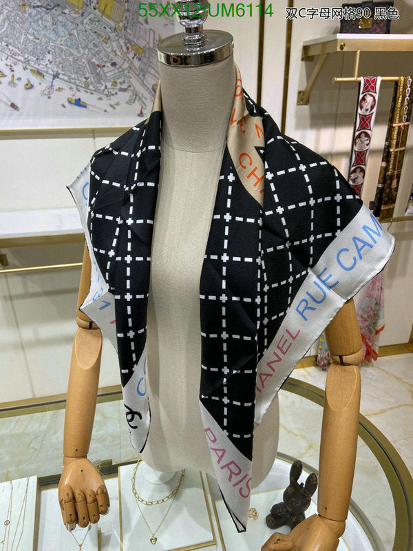 SAMC - CHL Scarves - 352
