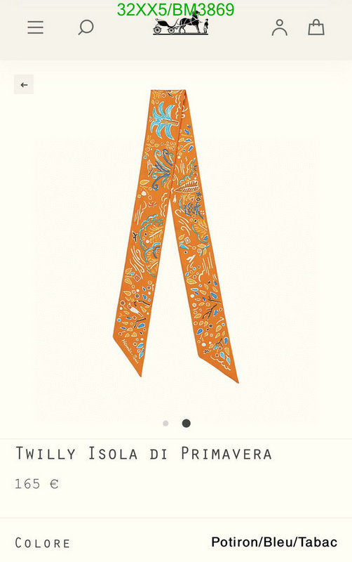 SAMC - HMS Scarves - 326