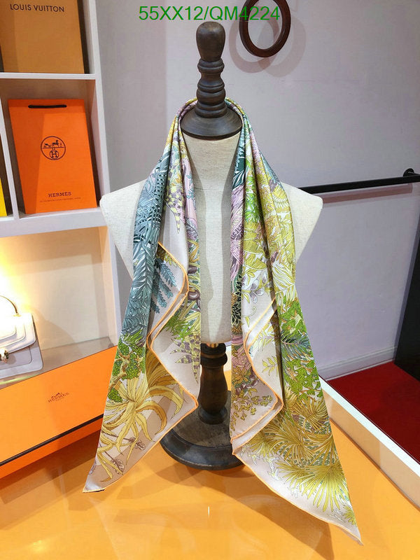 SAMC - HMS Scarves - 609