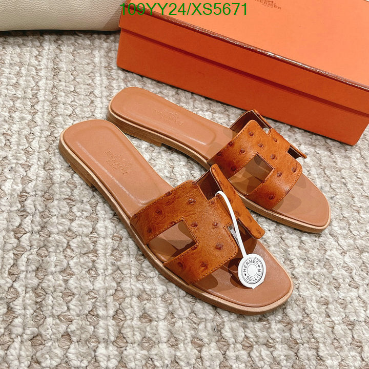 SAMC - HMS Women Shoes - 263