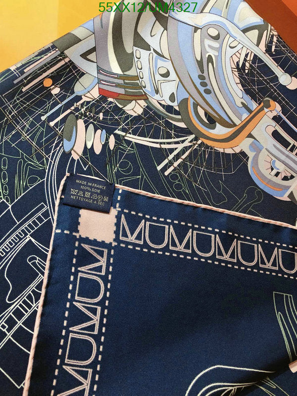 SAMC - HMS Scarves - 439