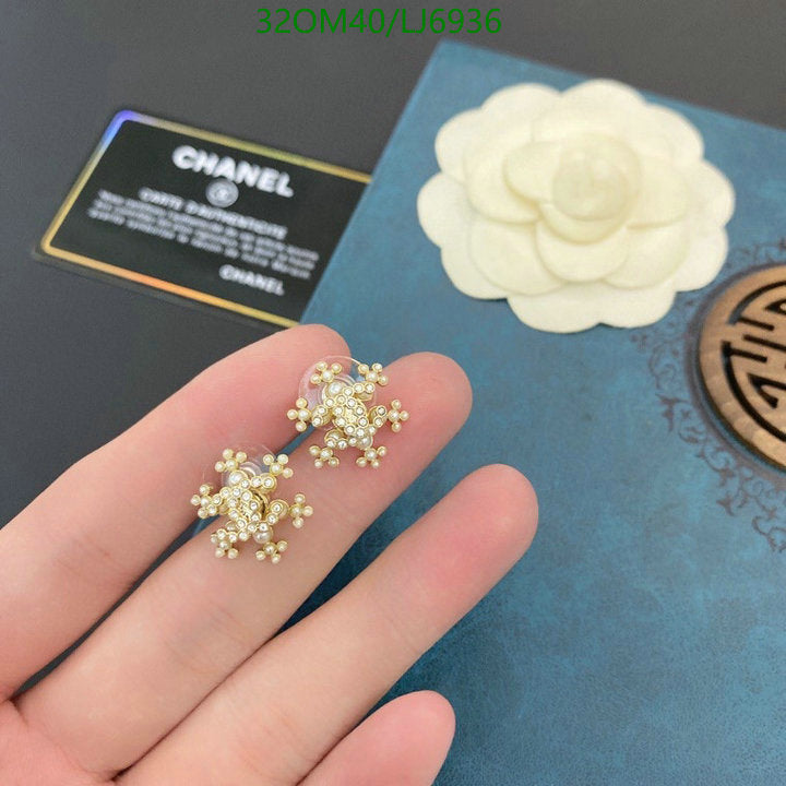 SAMC - CHL Jewelry Earrings - 575