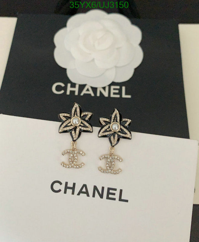SAMC - CHL Jewelry Earrings - 340