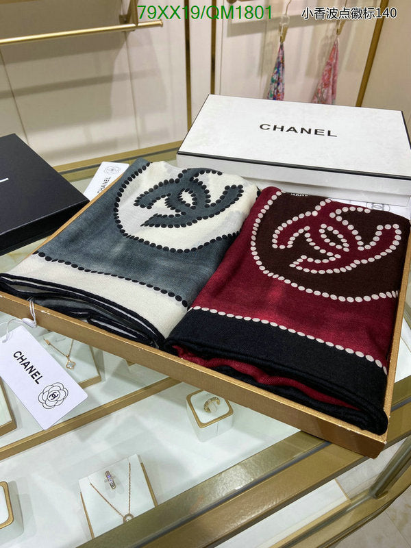 SAMC - CHL Scarves - 684