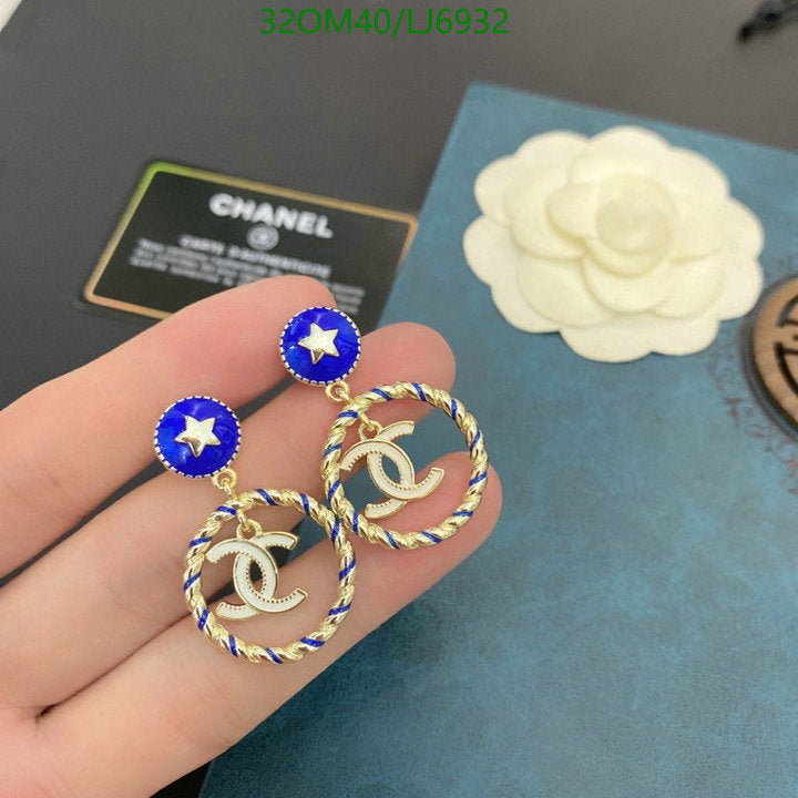 SAMC - CHL Jewelry - 1165