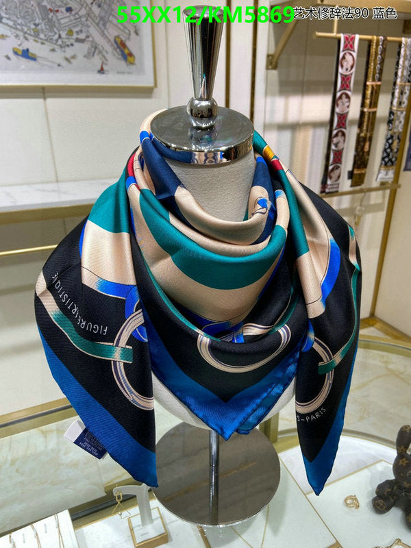 SAMC - HMS Scarves - 037