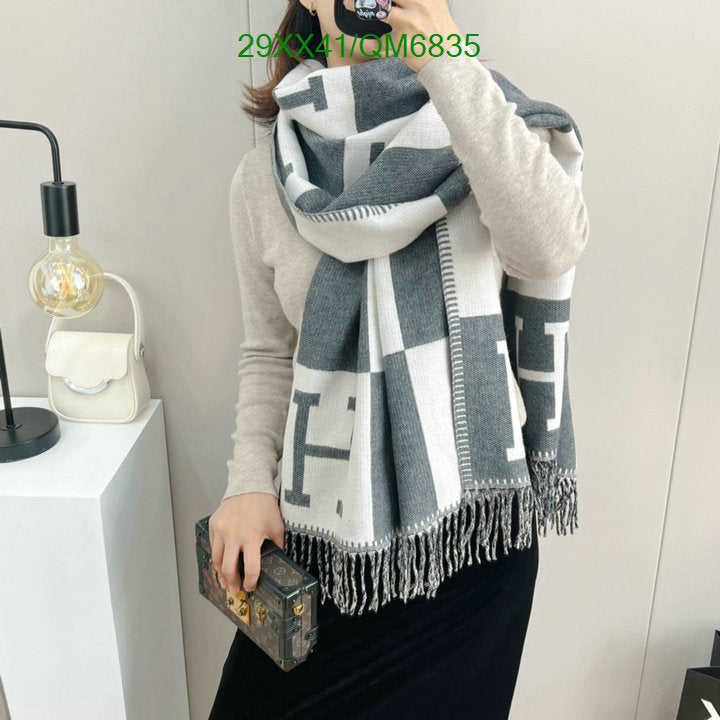 SAMC - HMS Scarves - 547