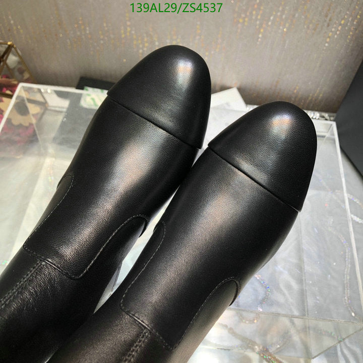 SAMC - Mix Boots - 447