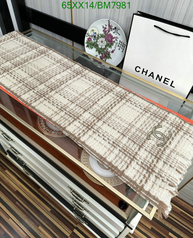 SAMC - CHL Scarves - 177