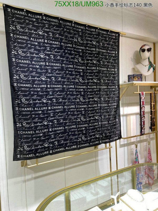 SAMC - CHL Scarves - 463