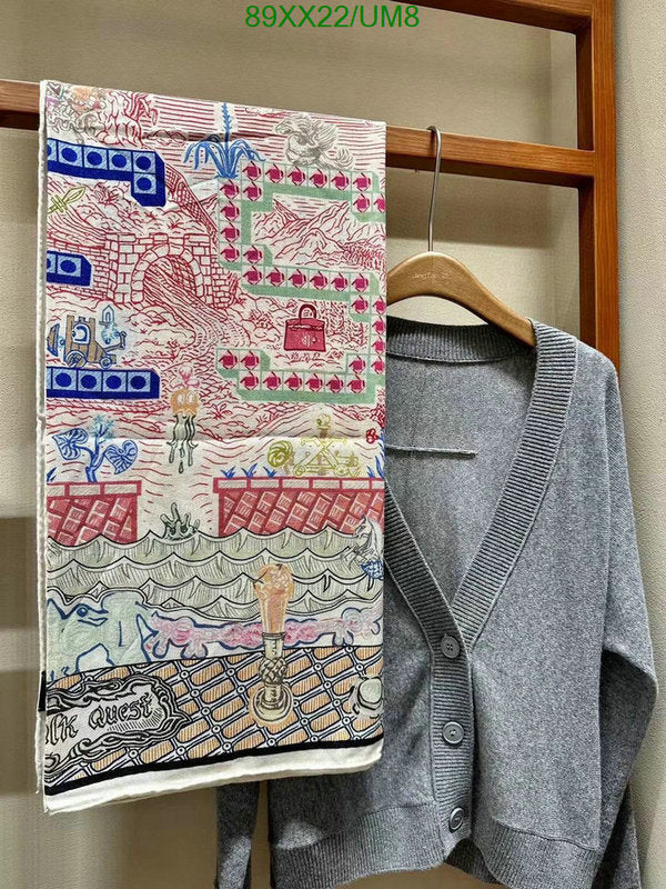 SAMC - HMS Scarves - 534