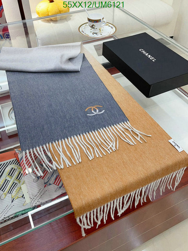 SAMC - CHL Scarves - 324