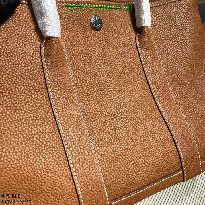SAMC - HMS Bags - 469
