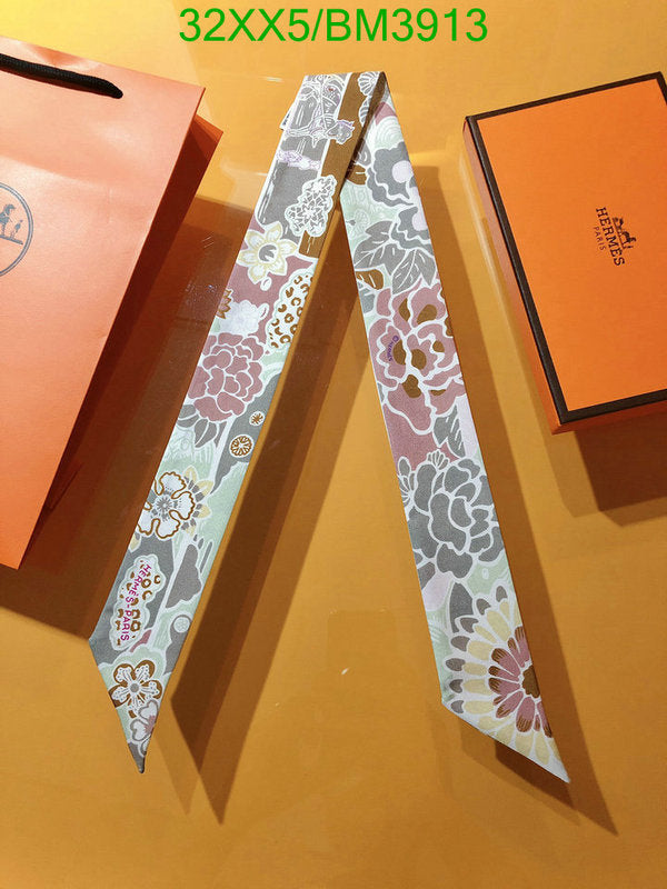 SAMC - HMS Scarves - 278