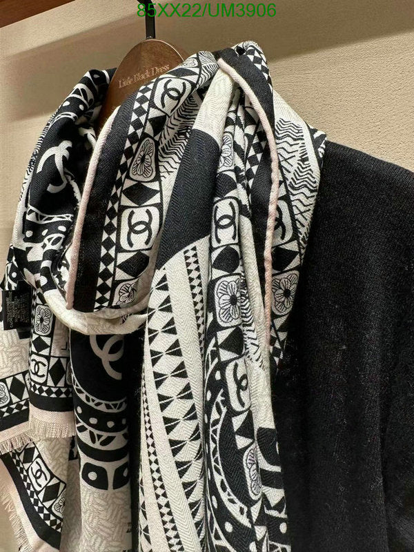 SAMC - CHL Scarves - 370