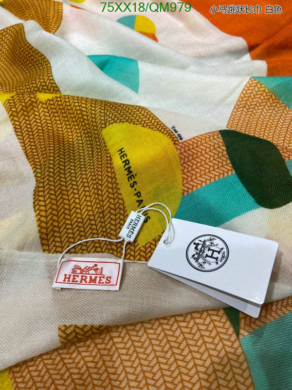 SAMC - HMS Scarves - 558