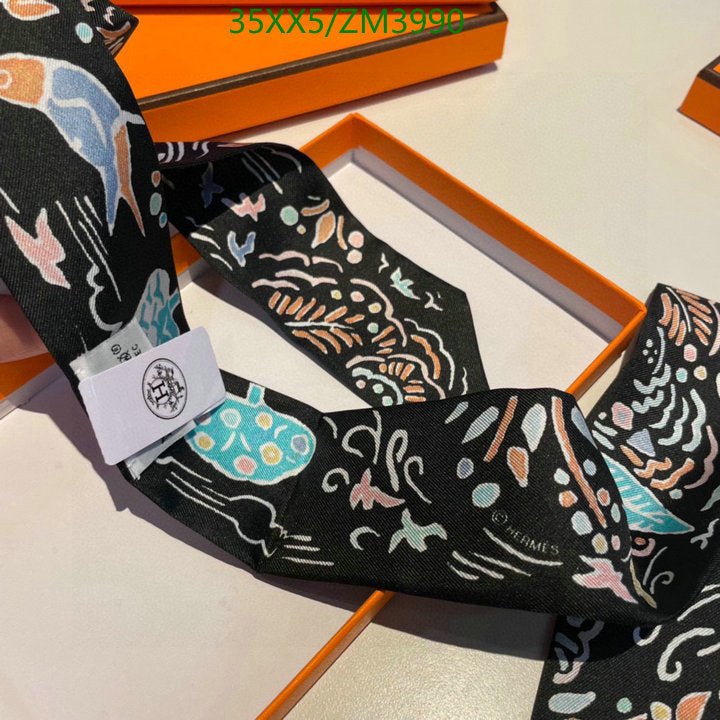 SAMC - HMS Scarves - 865