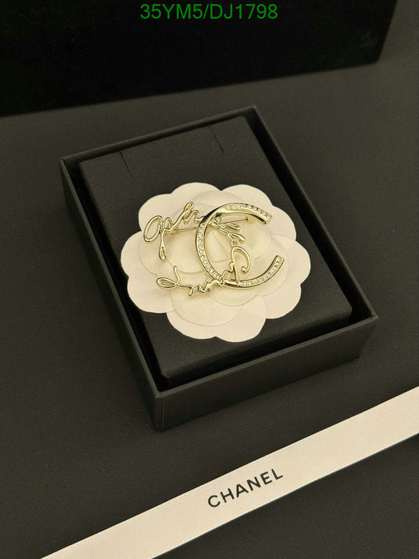 SAMC - CHL Jewelry Brooch - 003