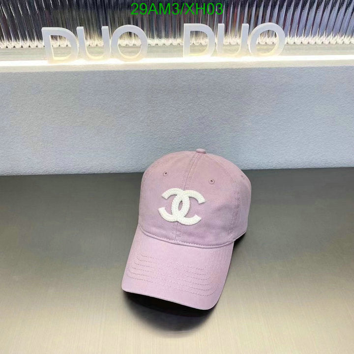 SAMC - CHL Caps & Hats - 284