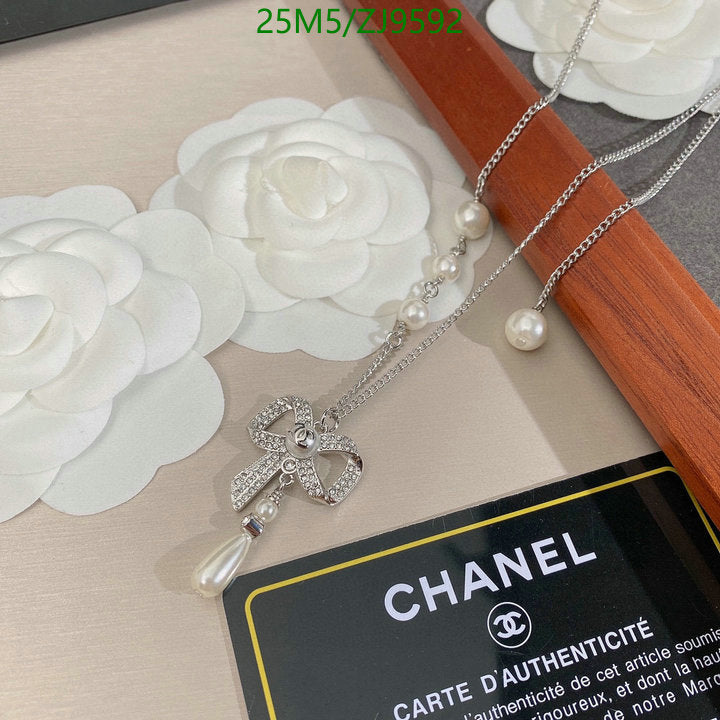 SAMC - CHL Jewelry - 882