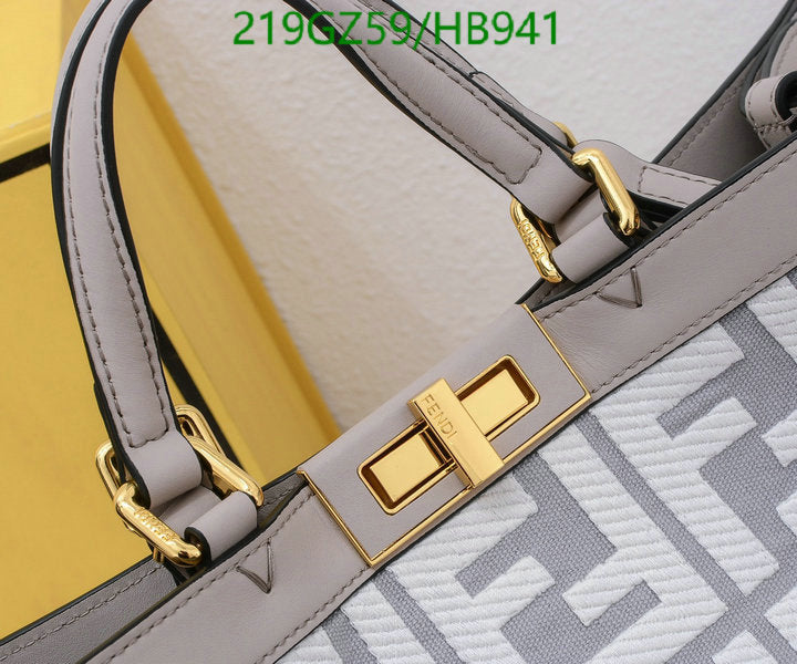 SAMC - FDE Bags - 307