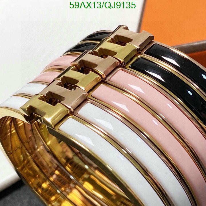 SAMC - HMS Jewelry - 047