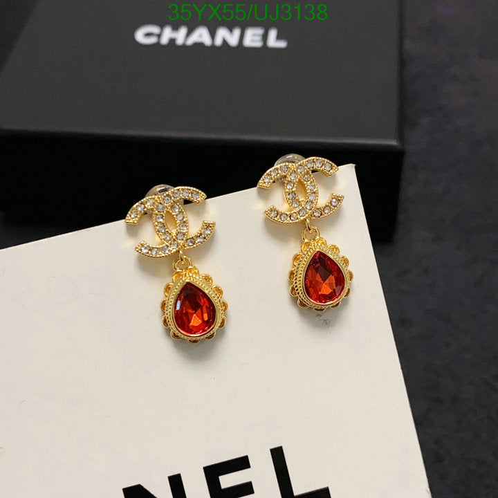 SAMC - CHL Jewelry - 705
