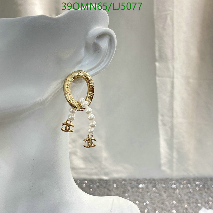 SAMC - CHL Jewelry - 1212