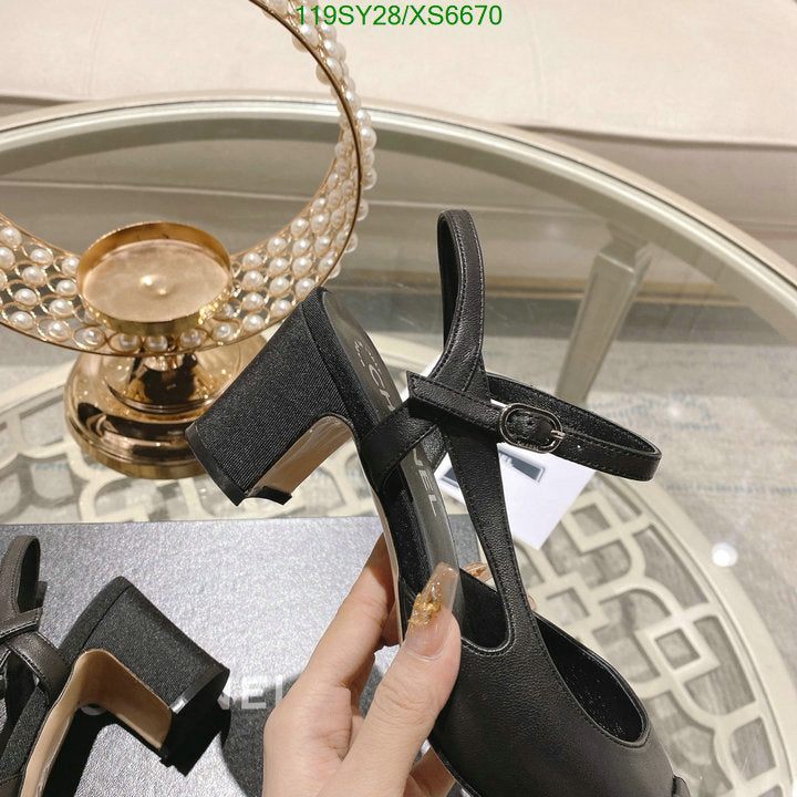 SAMC - CHL Women Shoes Ballet - 283