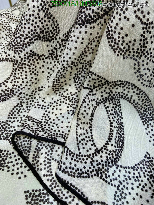 SAMC - CHL Scarves - 377