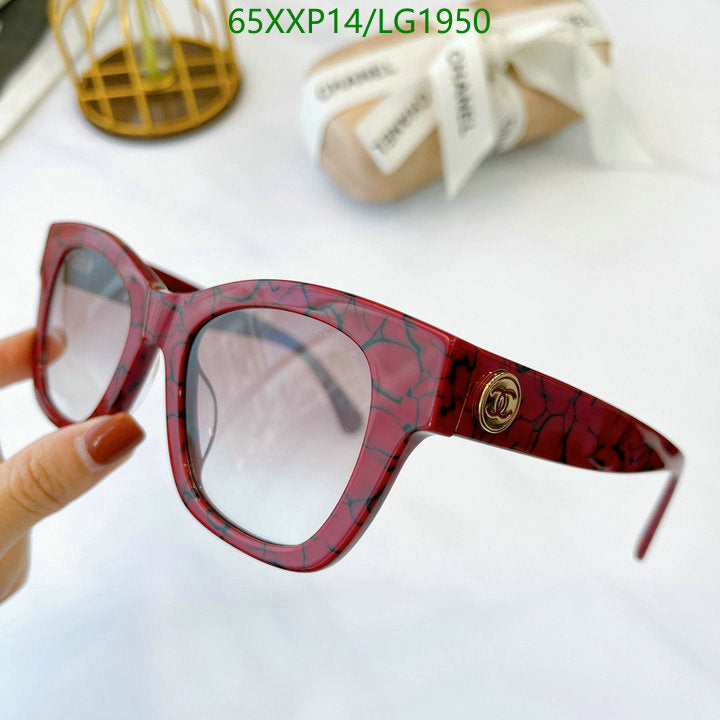 SAMC - CHL Glasses - 553