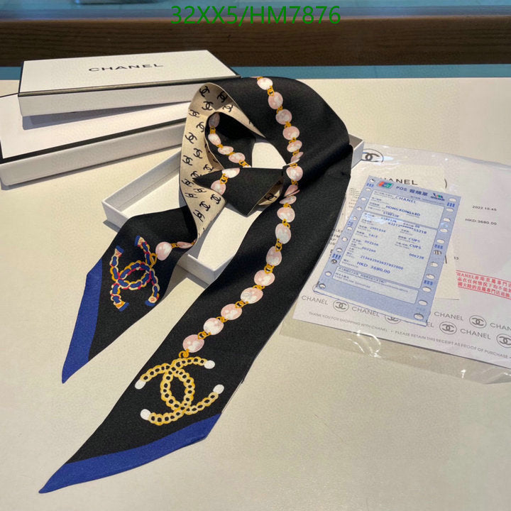 SAMC - CHL Scarves - 814