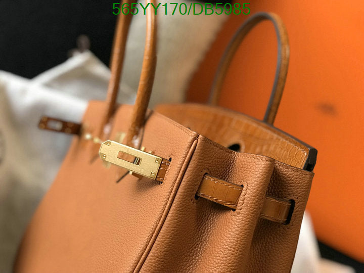 SAMC - HMS Bags - 264