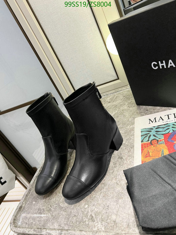 SAMC - Mix Boots - 233