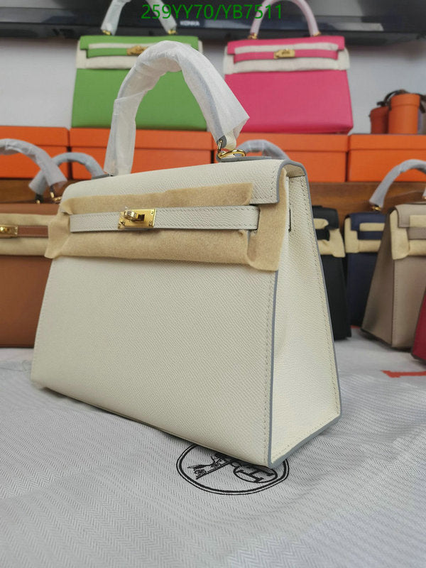 SAMC - HMS Bags - 508