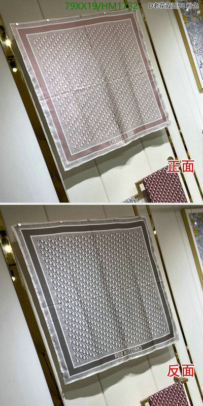 SAMC - DOR Scarves - 416