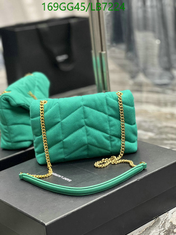 SAMC - YLS Bags - 439